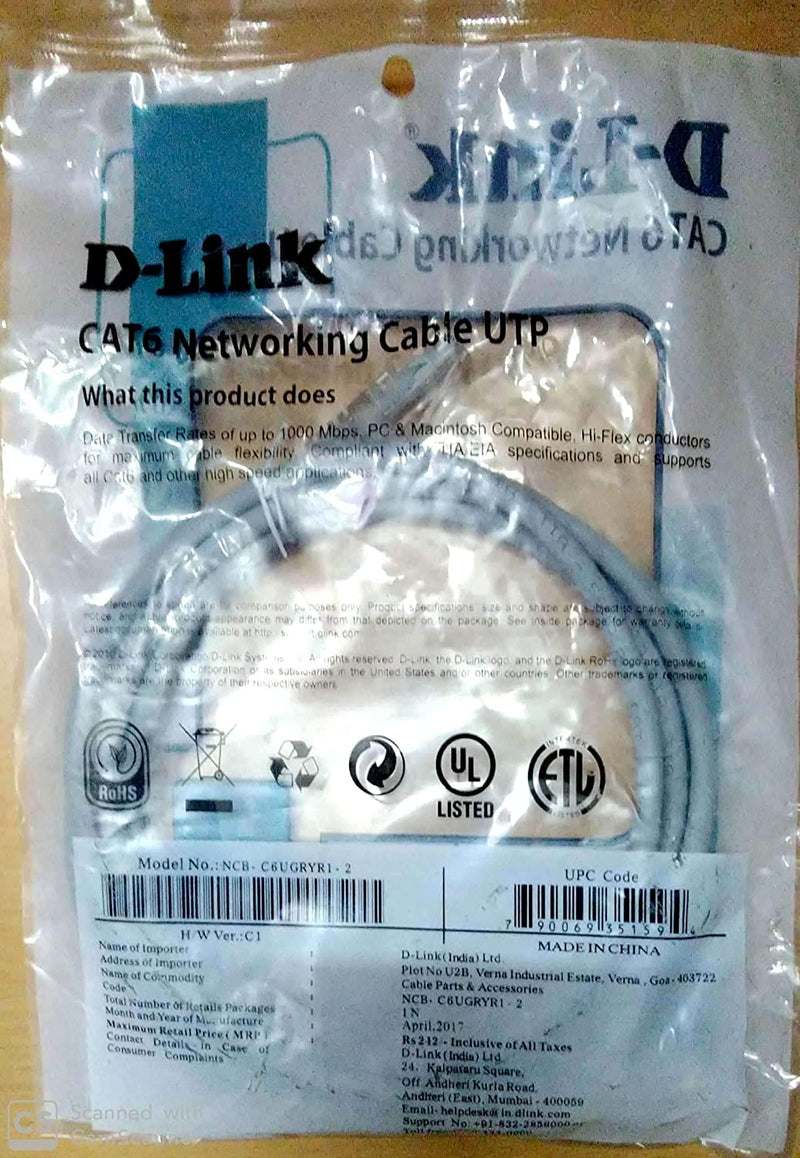 D-Link Patch Cord cat 6, 2 m (NCB-C6UGRYR1-2)