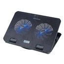 Cursor LCP-890 Adjustable Laptop Cooling Pad