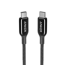 Anker PowerLine+ III Nylon Braided Cable (A8862H11)