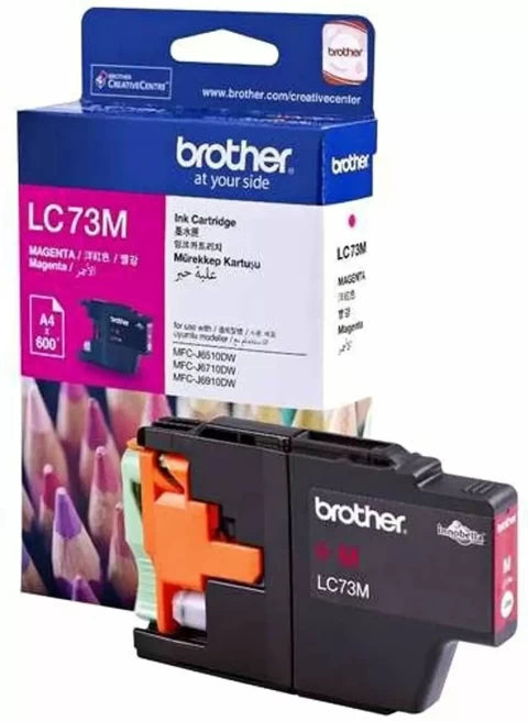 Brother LC73M Magenta Ink Cartridge