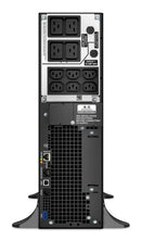 APC Smart-UPS SRT 5000VA 230V Online UPS