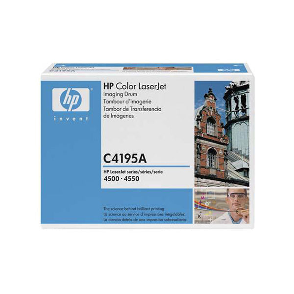 HP Color LaserJet Drum Kit (C4195A)