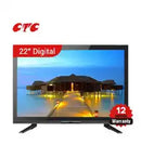 CTC 22- Inch Digital TV