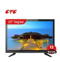 CTC 22- Inch Digital TV