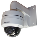 Hikvision DS-2CD2165G1-I 6 MP Outdoor IR Fixed Network Dome Camera