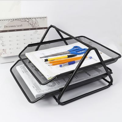 Foska HY62002 2 Layers Office Tray - Material: Metal Mesh