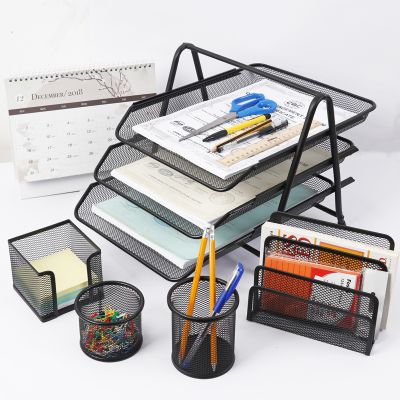 Foska Multifunctional 5 Pieces Office Organizer Set 