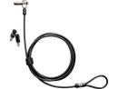 HP Nano Keyed Cable Lock (1AJ39AA)