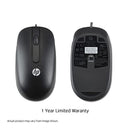 HP Essential USB Mouse (2TX37AA)