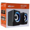 Hotmai HT-208 Multimedia Speaker Subwoofer