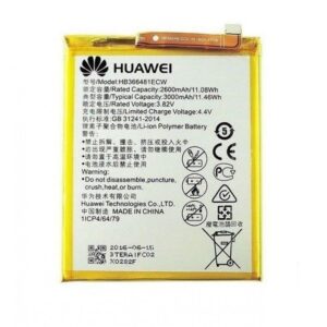 Huawei Ascend P8 Lite Smartphone Replacement Battery (HB505076PBL)