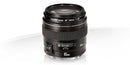 Canon EF 85mm f/1.8 USM Lens