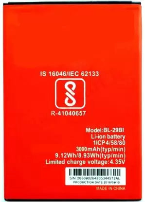Itel A55, S15 Replacement Battery (BL-29BI)