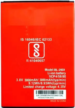 Itel Muzik 400 Replacement Battery (BL-29DI)