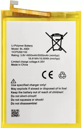 Itel P51 Replacement Battery (BL-49DI)