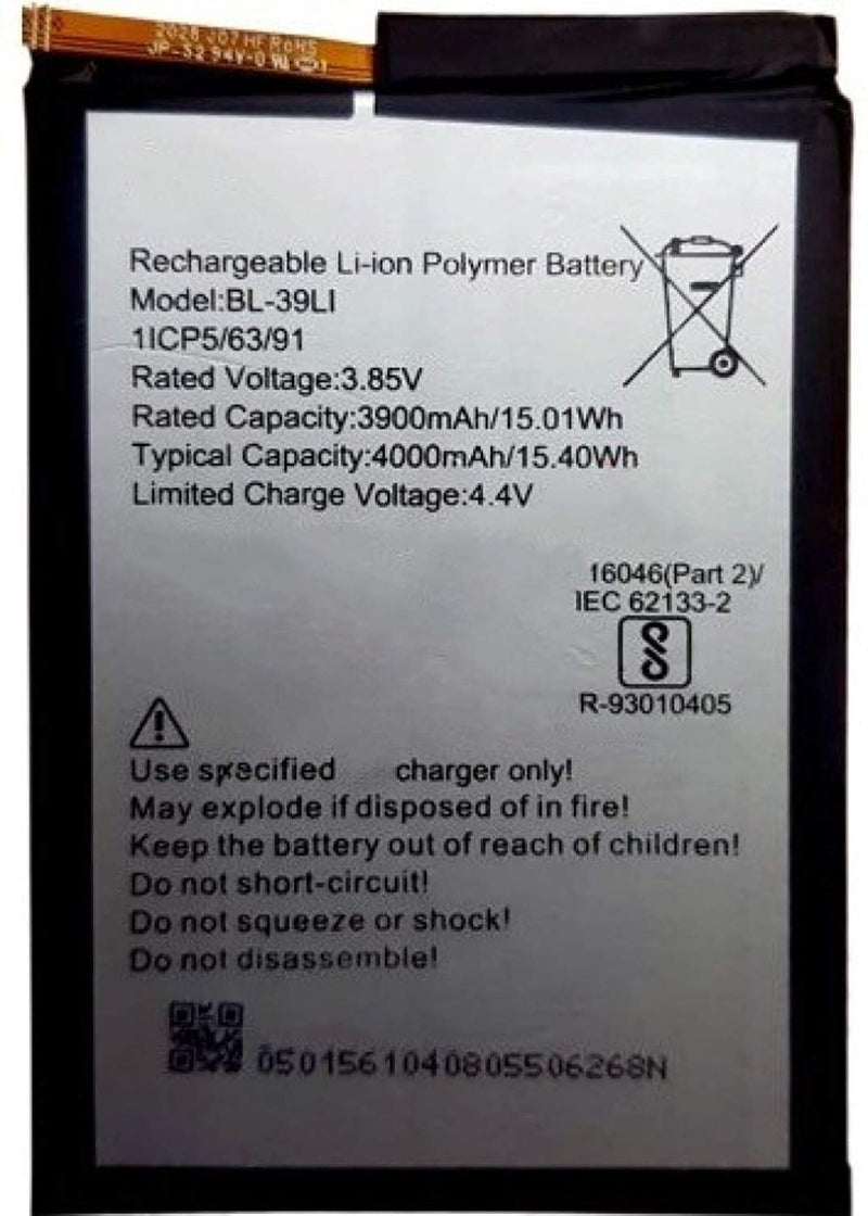 Itel Vision 1 Replacement Battery (BL-39LI)