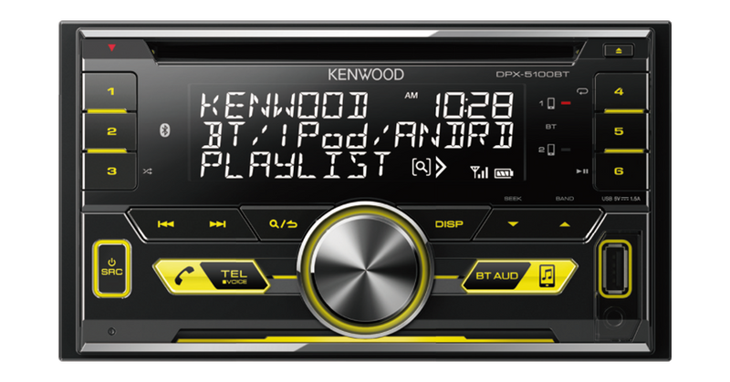 Kenwood DPX5100BT 2-Din Media Receiver With Built In Bluetooth