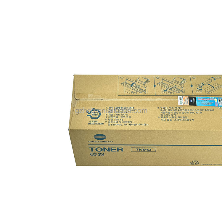 Konica Minolta Original TN912 Black Toner Cartridge (A8H5051 )