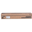 Konica Minolta TNP75 Black Toner Cartridge (ACF0051)
