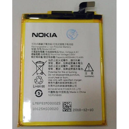 Nokia 2.1 Replacement Battery (HE341)