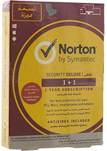 Norton Security Deluxe 3.0 1 Year Subscription 2 (1+1 ) User