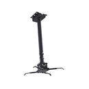 Universal Projector Celling Mount – PM63100