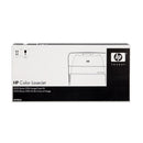 HP Color LaserJet Q3985A 220V Fuser Kit