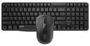 Rapoo (X1800PRO) Wireless Keyboard and Mouse