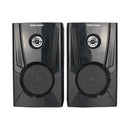 Royal Sound RS522 2.1CH 9800W Sub Woofer Speaker System