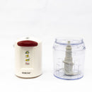 Rebune RE-2-083 Food Processor - 500ml