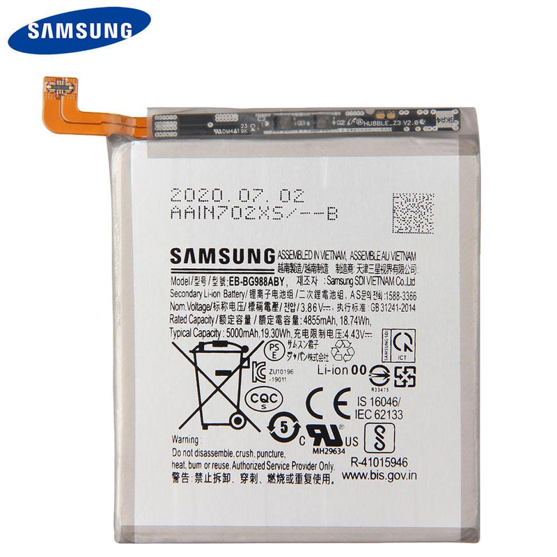 Samsung Galaxy S20 Smartphone Replacement Battery (EB-BG781ABY)