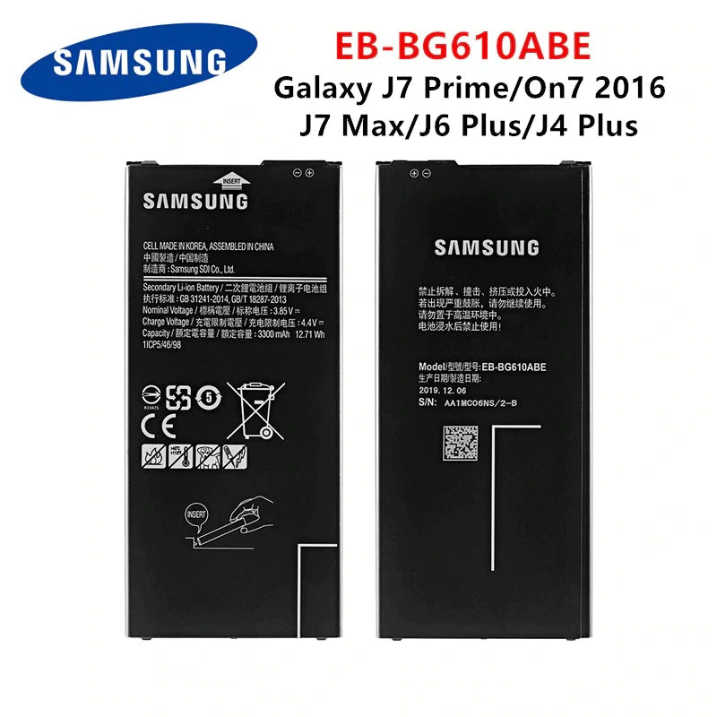 Samsung Galaxy J7 Prime Smartphone Replacement Battery (EB-BG610ABE)