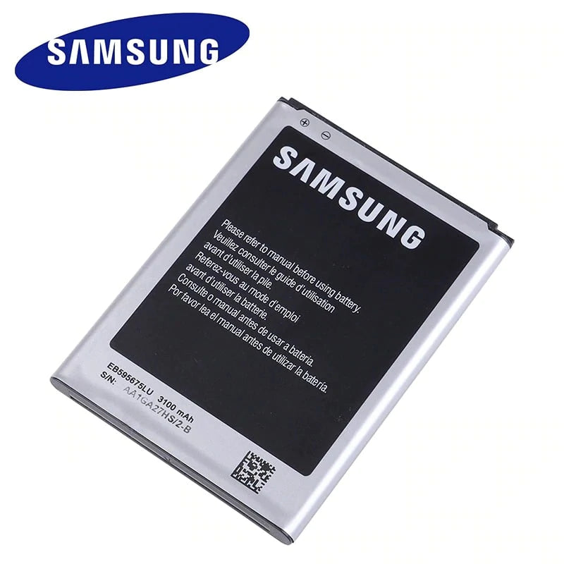 Samsung Galaxy Note 2 Smartphone Replacement Battery (EB595675LA)