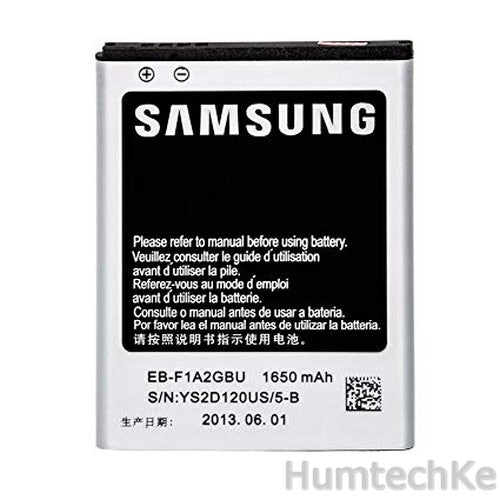 Samsung Galaxy S2 Replacement Battery 