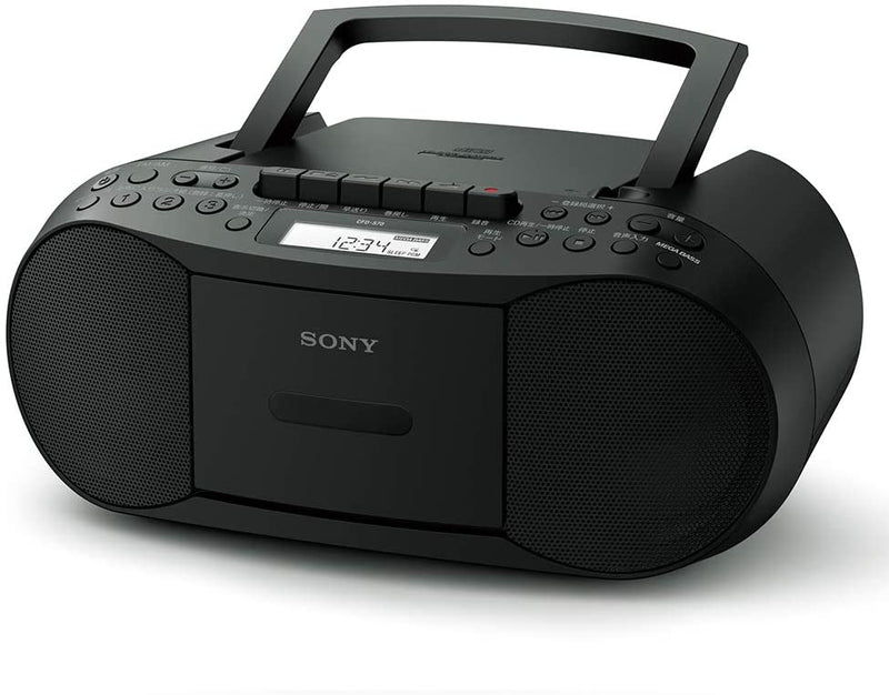 Sony (CFD-S70) 3.4W CD Cassette Radio With Mega Bass