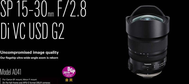 Tamron SP 15-30mm f/2.8 Di VC USD G2 Camera Lens