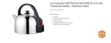 VON electric kettle VSKT50BYX