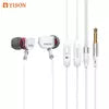 Yison X600 Wired Earphone - Dynamic earphones, High Performance