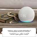 Echo Dot 4th Gen Smart Speaker With Clock and Alexa ..