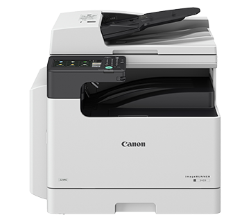 Canon imageRUNNER 2425 A3 Monochrome Laser Multifunctional Printer - 4293C003AA