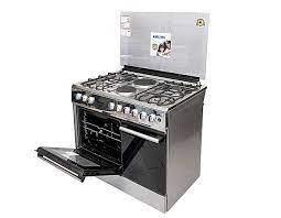 Bruhm BGC5040NW 4 Burner Gas Cooker & Oven - 50cmx55cm