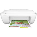 HP DeskJet 2130 All-in-One Printer, K7N77C (Replaced By HP Deskjet 2130 Printer)
