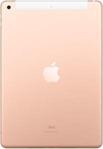 Apple iPad 10.2-inch (8th Gen) Wi-Fi + Cellular 128GB (MYMN2B/A) - Gold