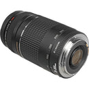 Canon EF 70-300mm f/4-5.6 III USM