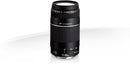 Canon EF 70-300mm f/4-5.6 III USM