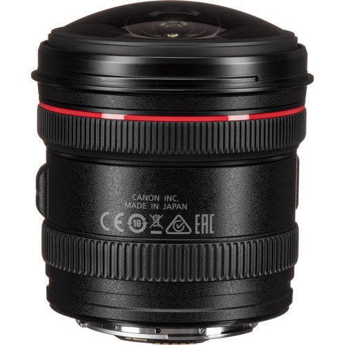 Canon EF 8-15mm f/4L Fisheye USM Digital Store Nairobi Kenya