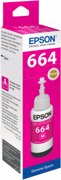 Epson T6643 Magenta Ink Cartridge - 70ml (C13T66434A)