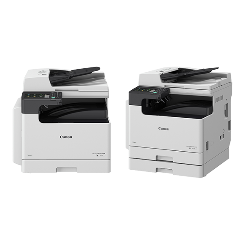 Canon image RUNNER 2425i Monochrome A3 Laser Multifunctional Printer