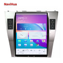 Navihua 12.1 inch Vertical Tesla Car Radio DVD Player Screen Dashboard - For Toyota Prado/Lexus, Android