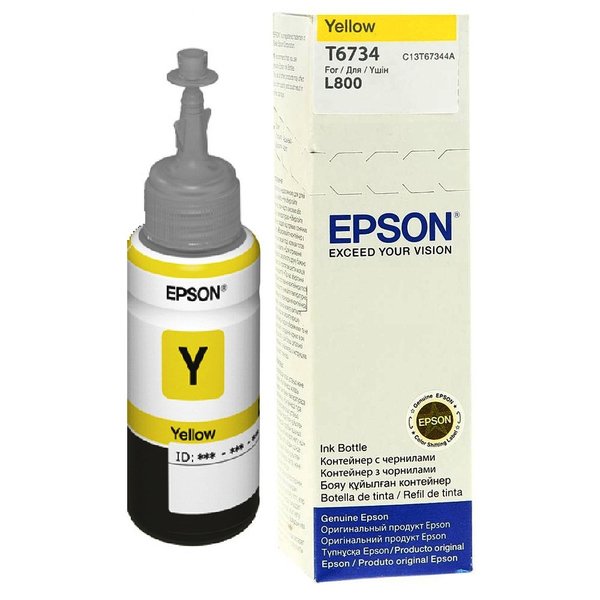 EpsonT6734 Yellow Ink Cartridge - 70ml  (C13T67344A)